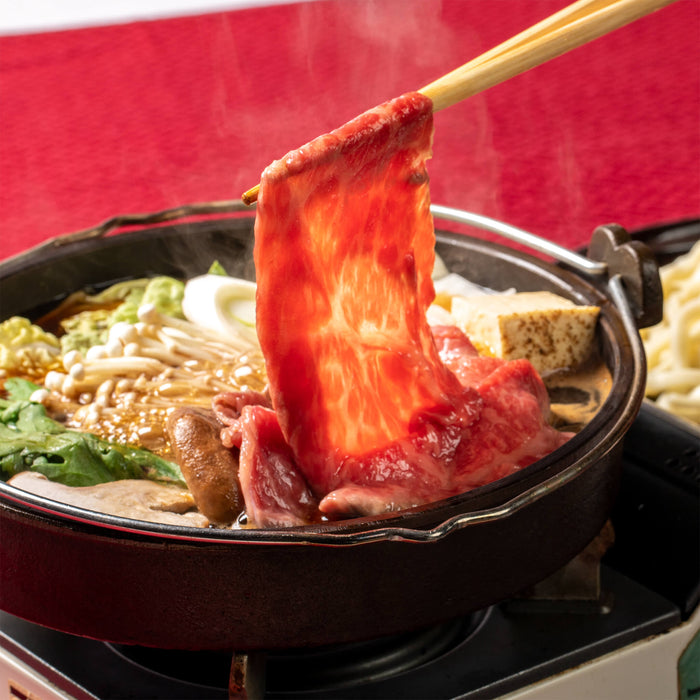 近江牛すき焼きセット2人前 — 近江仙人