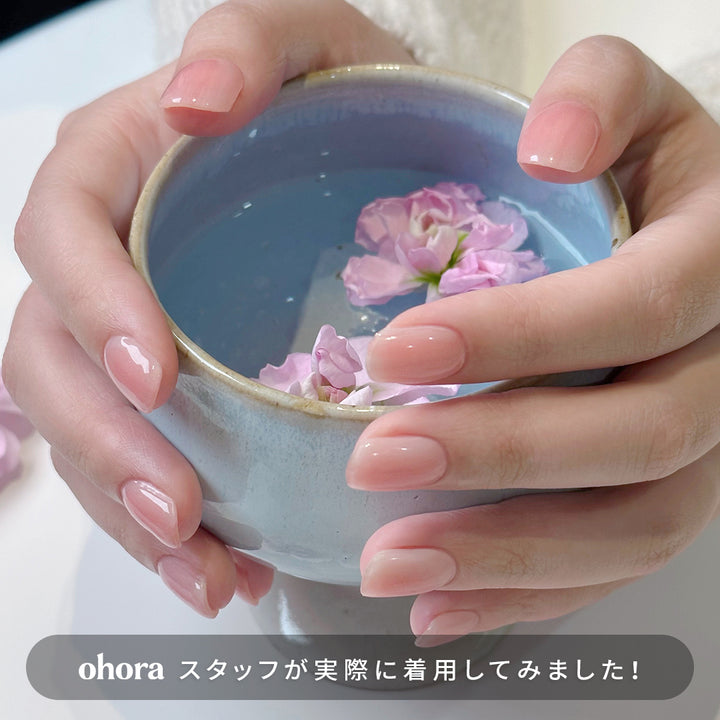 nd-414_ugc01_720x.jpg?v=1723178655