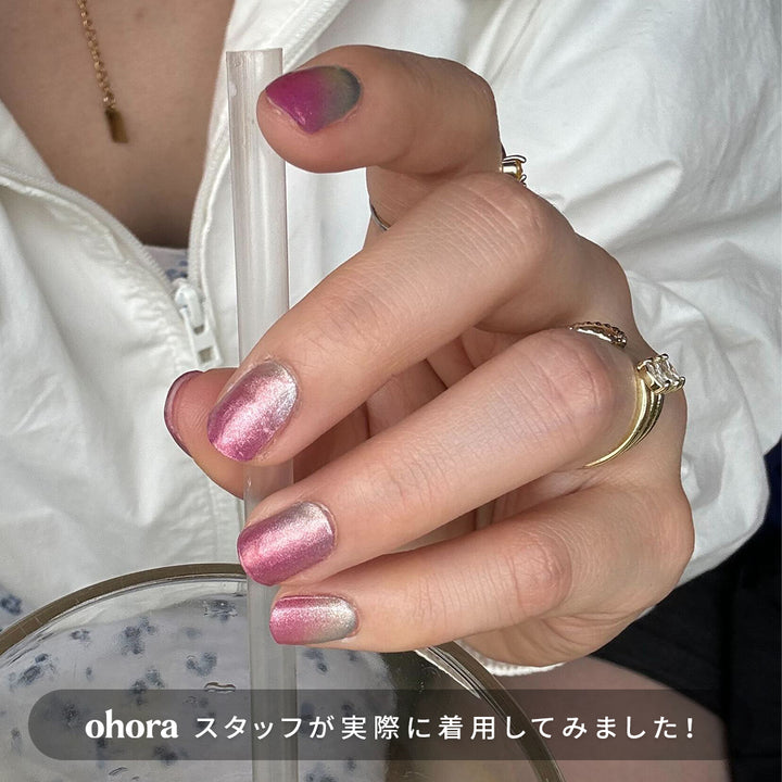 nd-049-g_mood02_720x.jpg?v=