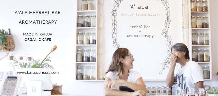 オハナヒーリング インスティテュート OHANA HEALING INSTITUTE