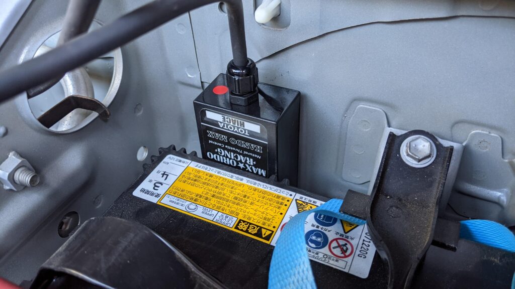 ハイエースワゴンGL 感度MAX装着 | 加工屋の暇つぶし