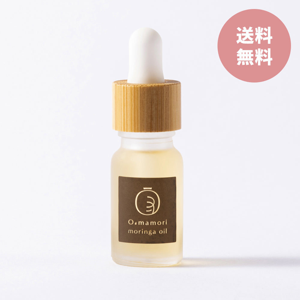 ミラクルシードオイル 10ml – 大賀薬局オンラインショップ