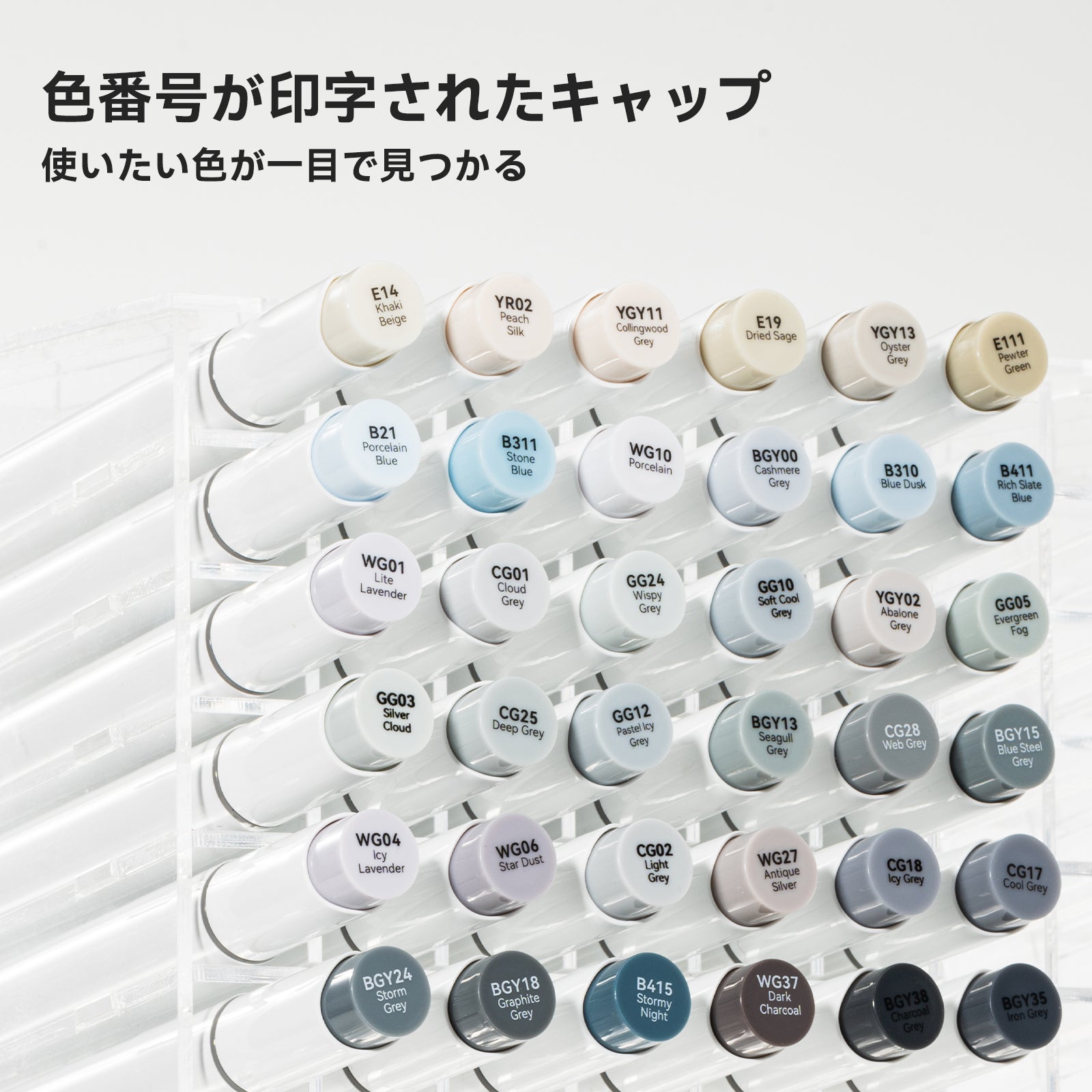 Ohuhu Honolulu イラストマーカー グレーカラー 36色 筆・太字 – Ohuhu