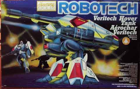 ロボテック スパルタス 超時空騎団サザンクロス