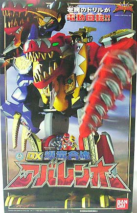 バンダイ アバレンジャー DX爆竜合体 アバレンオー