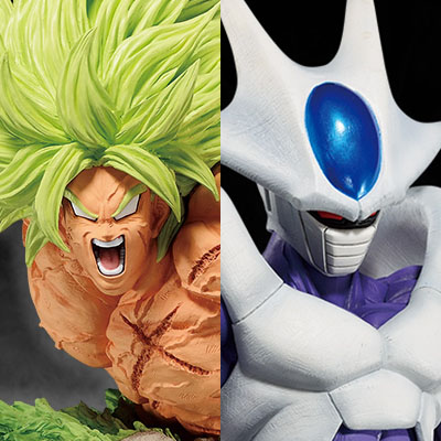 一番くじ ドラゴンボール BACK TO THE FILM】超サイヤ人ブロリーフル