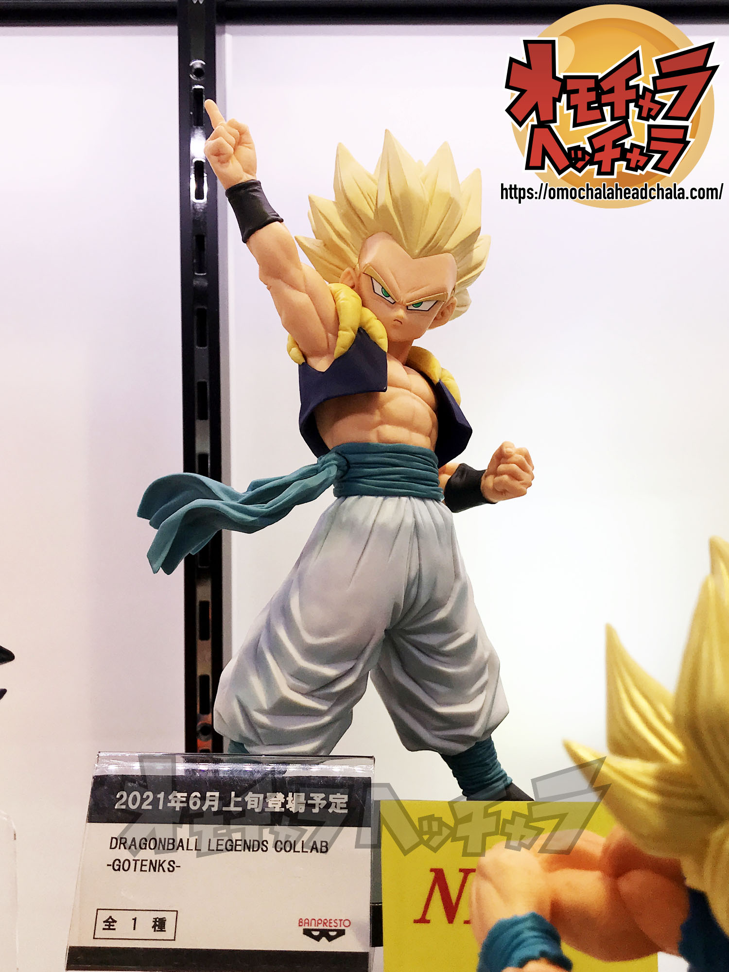 超サイヤ人ゴテンクス展示品レビュー/レポート】DRAGONBALL LEGENDS
