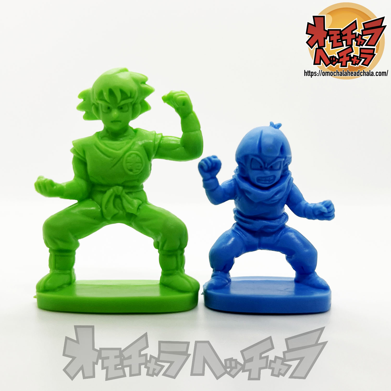 ドラゴンボールZ カプセルボーイ パート3 レビュー】（ドラゴンボール