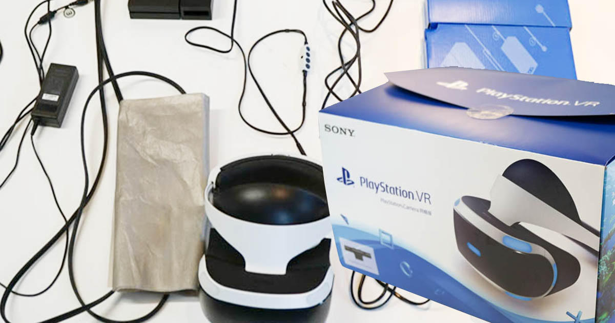 私はもう二度とPSVRを箱にしまえないかもしれない | オモコロブロス！