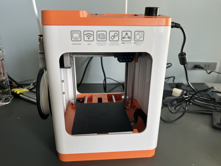 検証】デアゴスティーニの創刊号だけ見て何ができるかわかるか