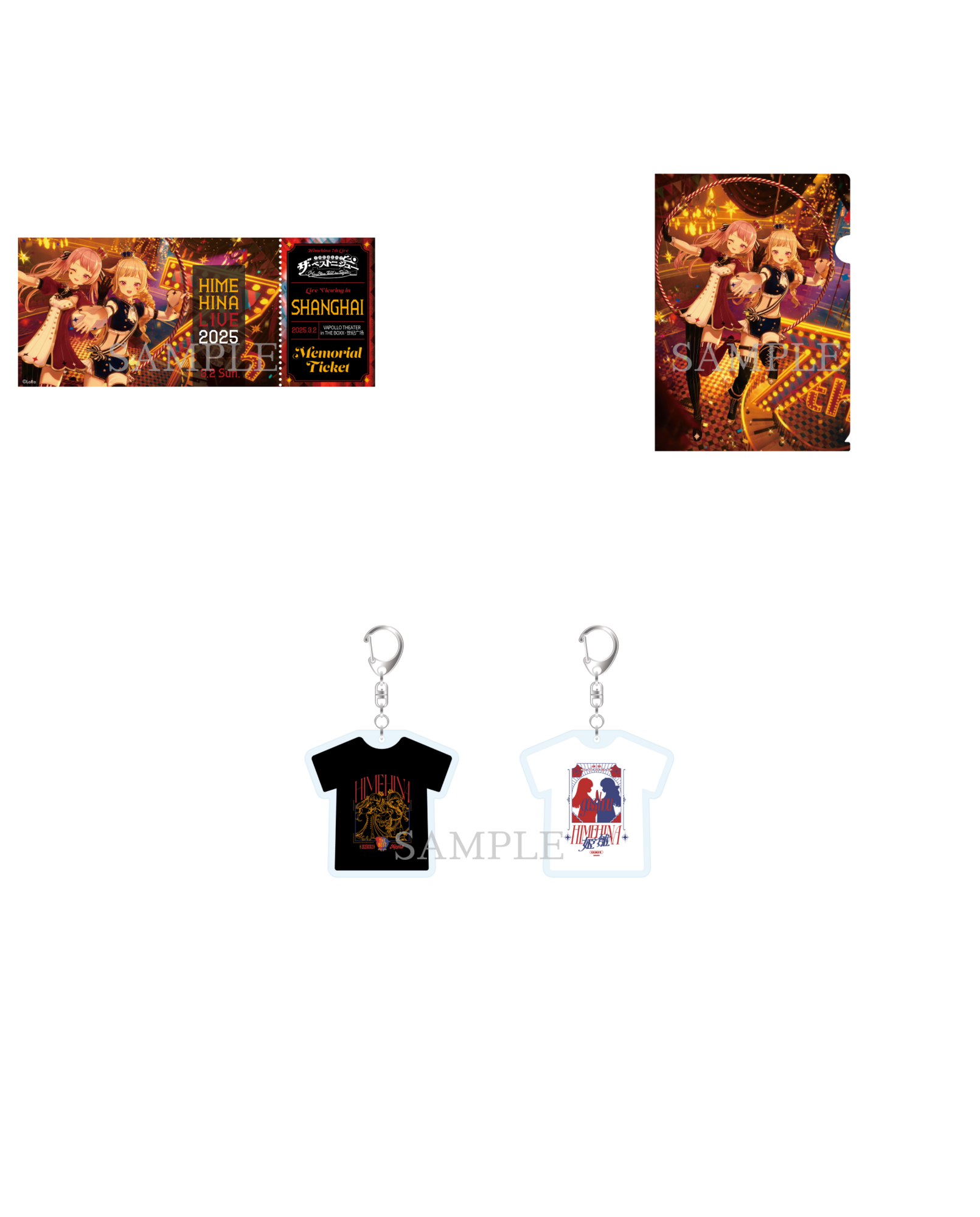 HIMEHINA LIVE 2025Day1『田中音楽堂 RealLive 〜姫雛合唱宴〜』Day2