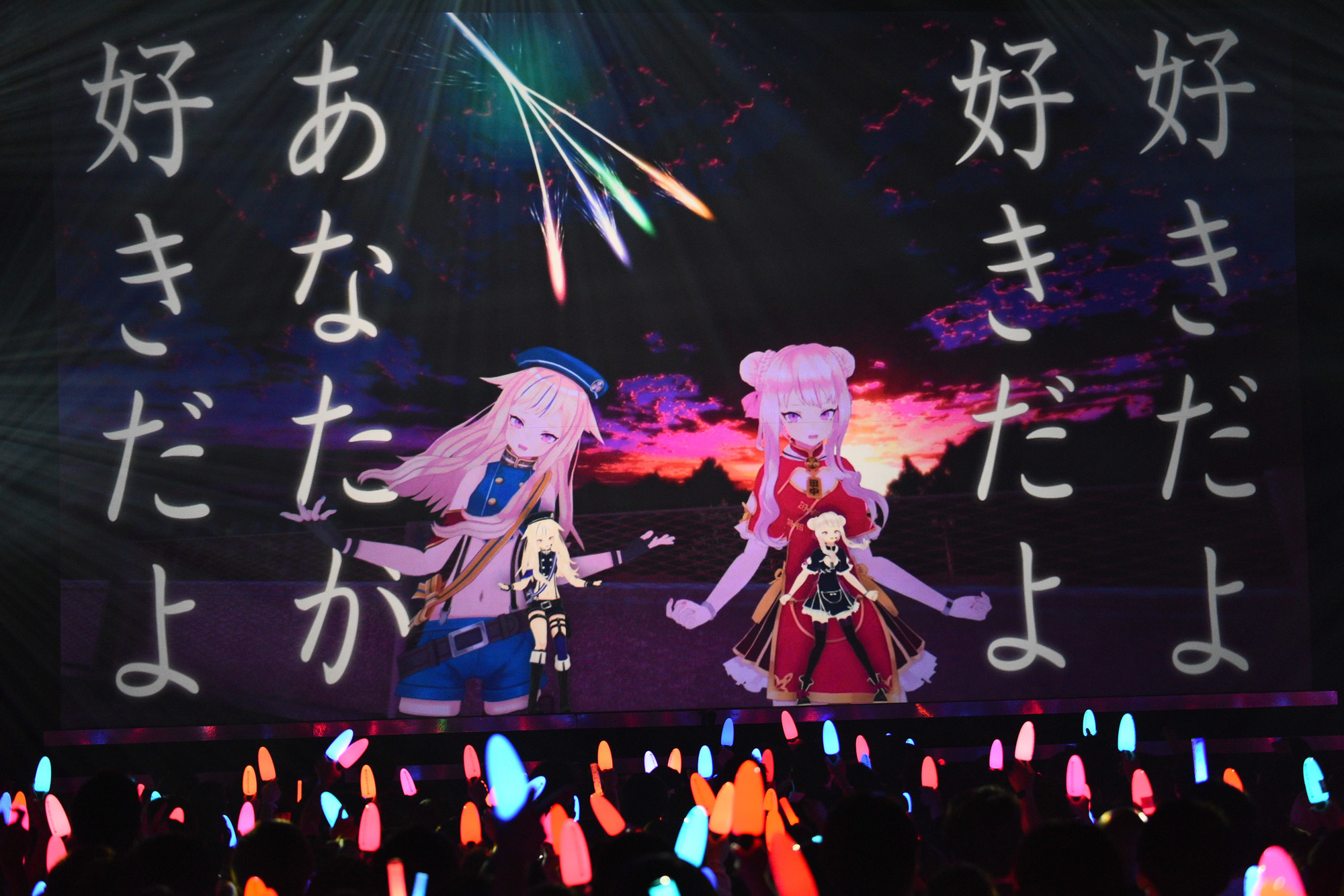 HIMEHINA First Live Blu-ray Disc「The 1st.」 | ヒメヒナ公式WEB＆FC