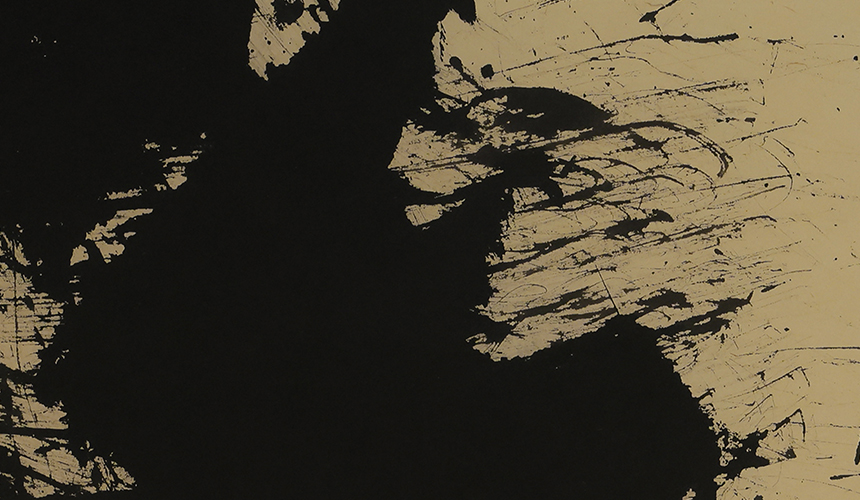 OLD JOE × SHIRO TSUJIMURA | OLD JOE BRAND