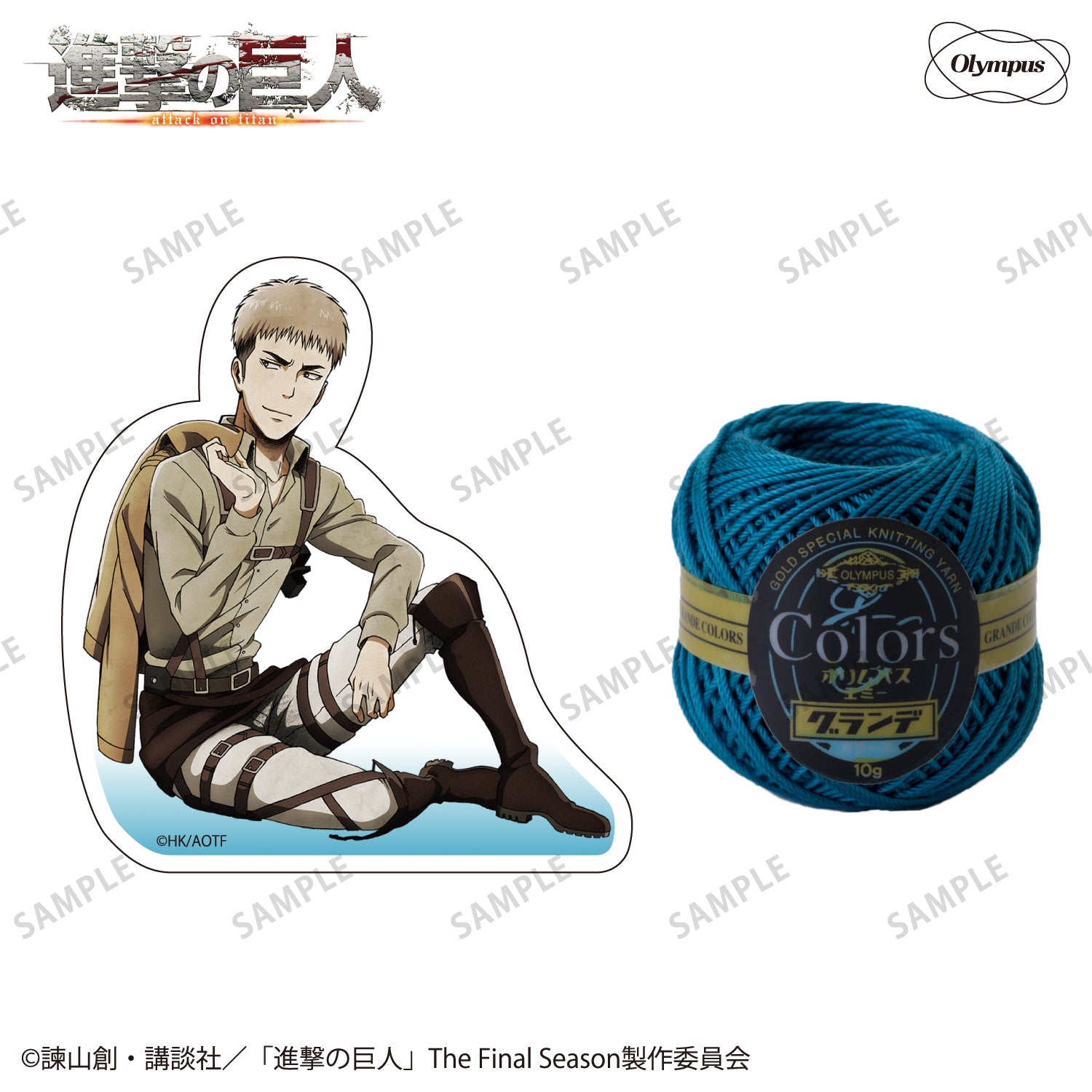 SAB-7.jpg?v=1757565508&width=1500