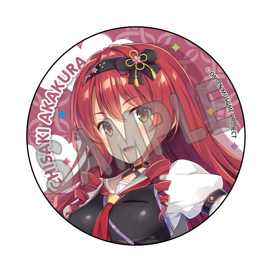 4月29日（土）より、新潟県・赤倉温泉にてサイン入り等身大パネルの