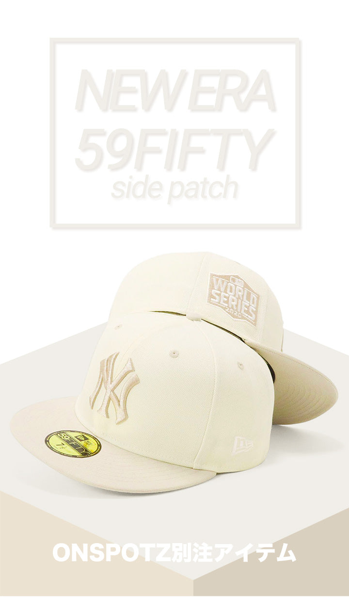 特集_NER35C7896_別注 – ONSPOTZ