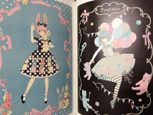 パニエ 今井キラ ロリータ作品集 | ON THE BOOKS