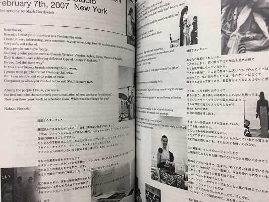 here and there Vol.1 – Vol.10 | ON THE BOOKS