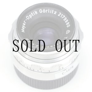 Yashica（ヤシカ）Auto Yashinon-DX（ヤシノン）50mm/F1.7｜オールド