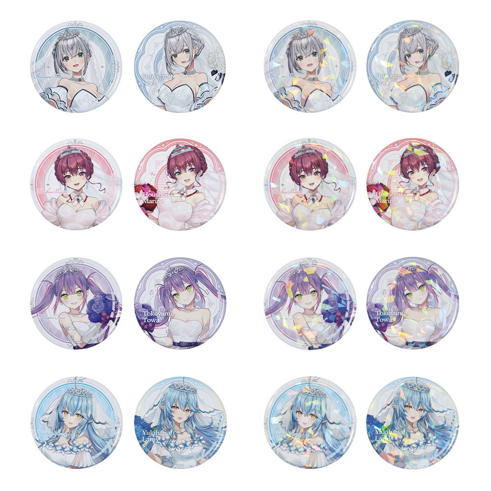 商品等賞一覧ページ