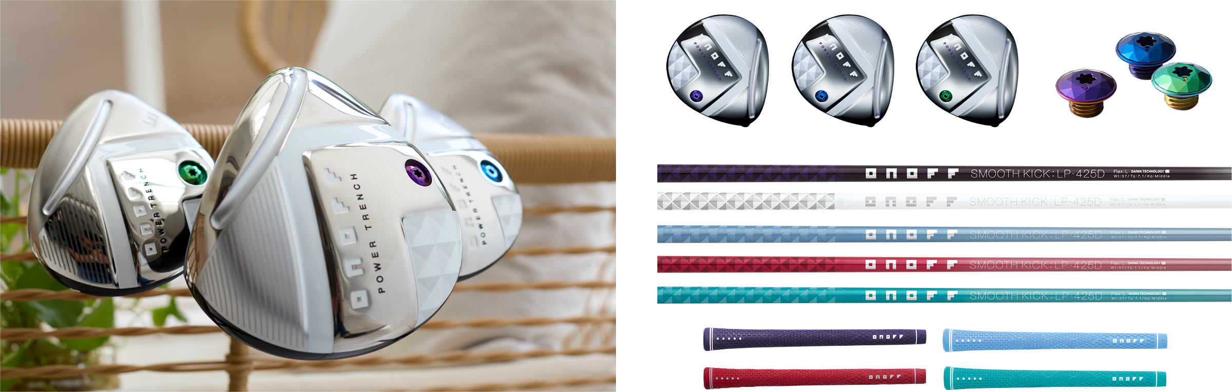 オノフ ドライバー レディ, ONOFF