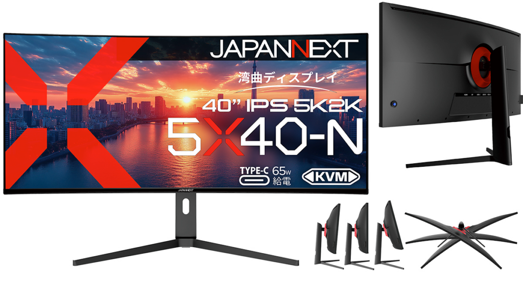 5120×2160 pxの40インチウルトラワイド液晶「JAPANNEXT JN-5X40-N」が