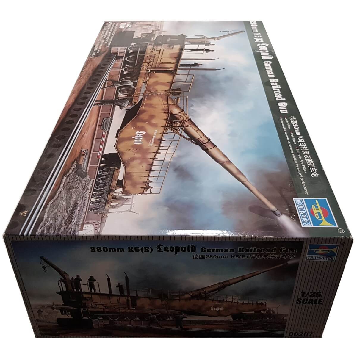1:35 280mm K5(E) Leopold German Railroad Gun - TRUMPETER – one35scale