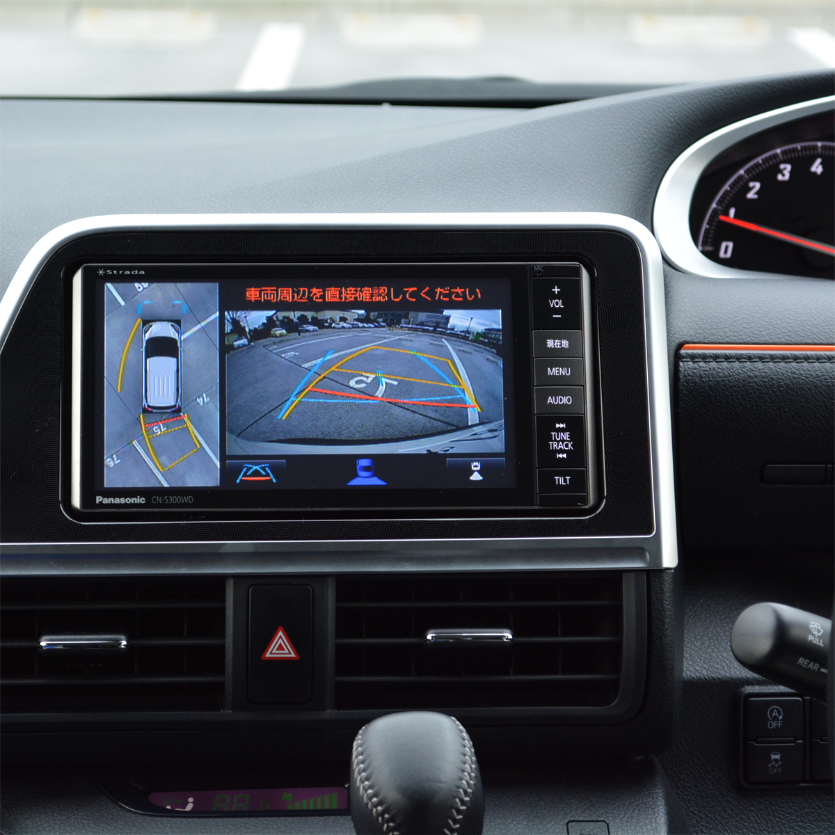 TPY072BA] トヨタ車用パノラミックビューモニター変換アダプターバック