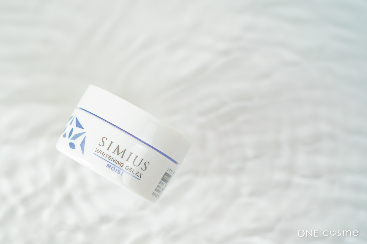 薬用ホワイトニングジェル EXの口コミは良いの？気になる効果や評判