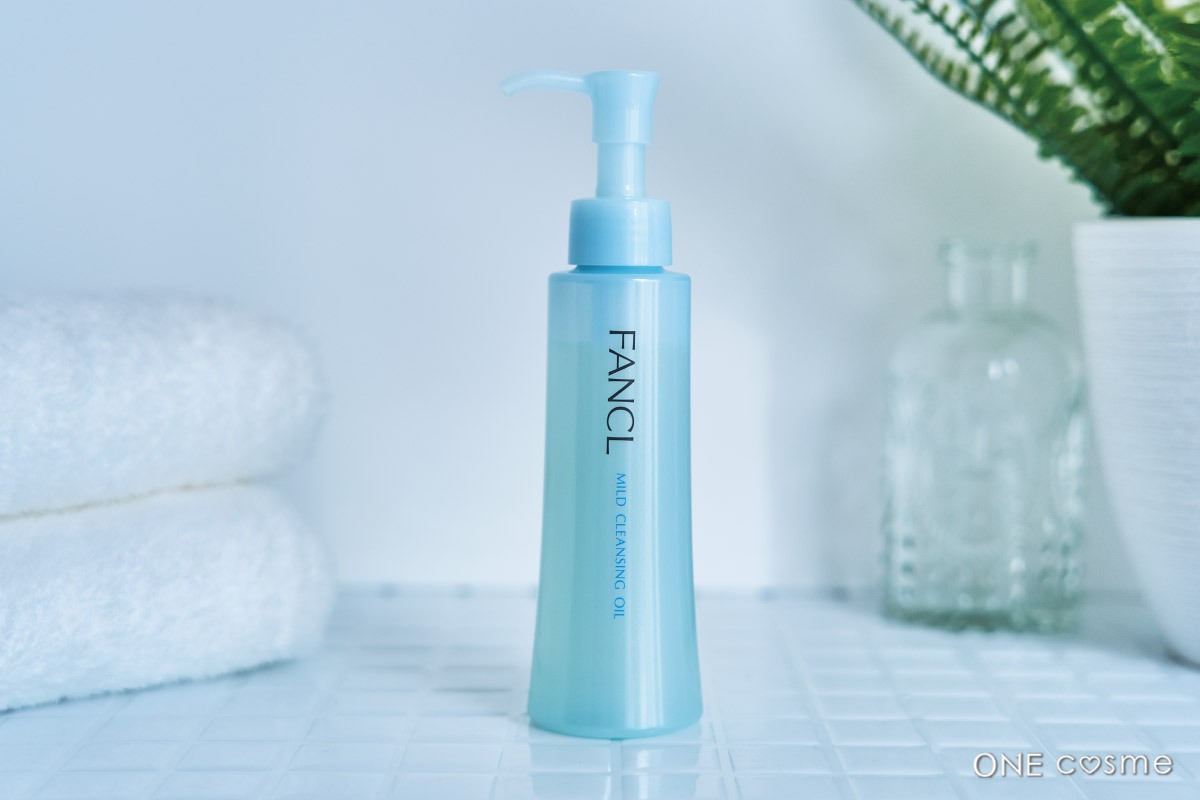 マイルドクレンジング オイルの口コミは良いの？気になる効果や評判