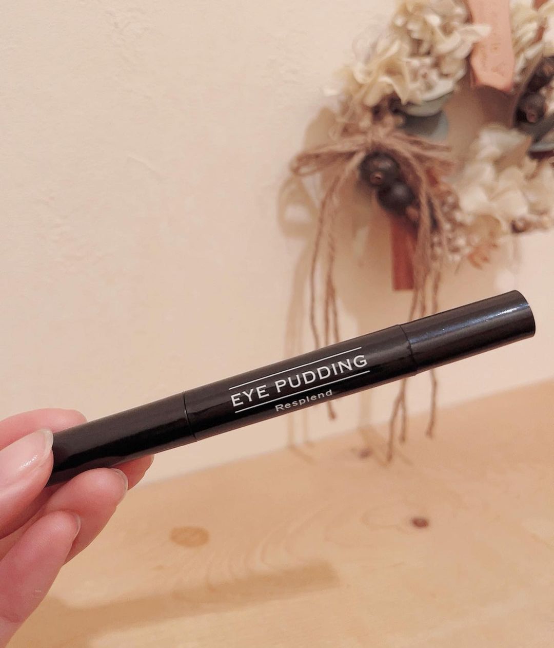 Resplend（レスプロンド）Eye Pudding（アイプリン）の口コミは良いの