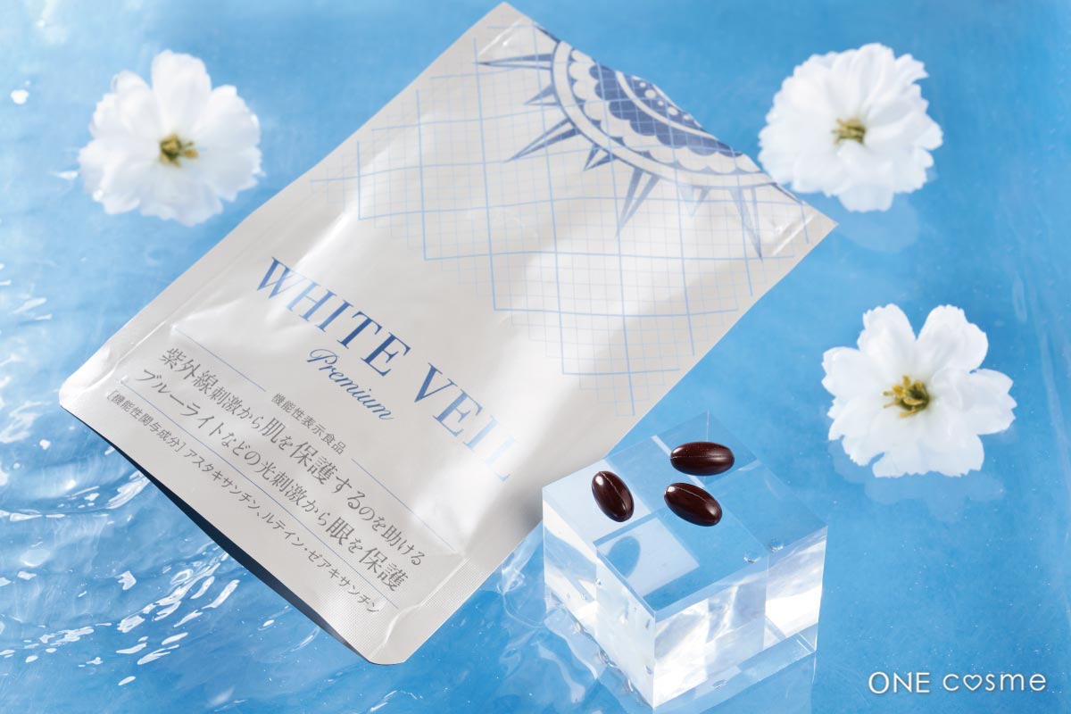 ホワイトヴェール プレミアムの口コミは良いの？気になる効果や評判