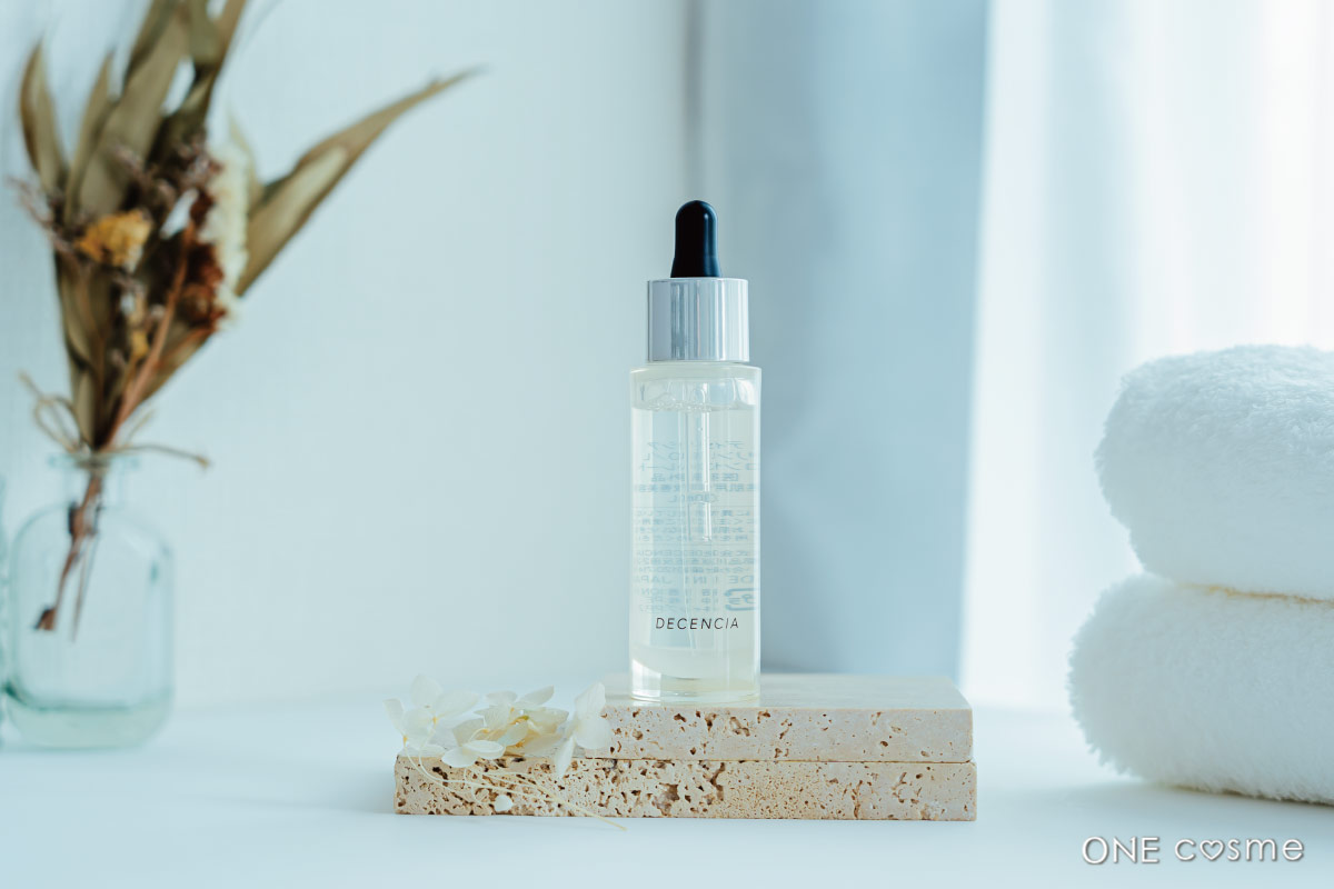 ディセンシア リンクルO／L コンセントレートの口コミは良いの？気に