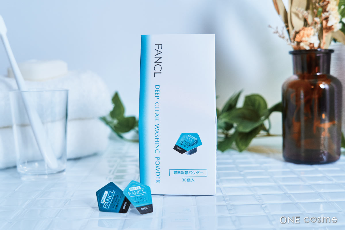 ディープクリア洗顔パウダーの口コミは良いの？気になる効果や評判