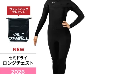 NEW】WMS LCZ FX セミドライ 5/3mm (2026) - 【公式】オニール（O