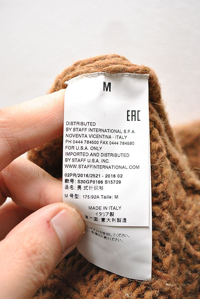 Maison Margiela デストロイケーブルニット