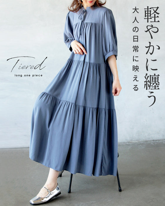軽やかに纏う大人の日常に映えるティアードワンピース – ONE PEACE ONLINE
