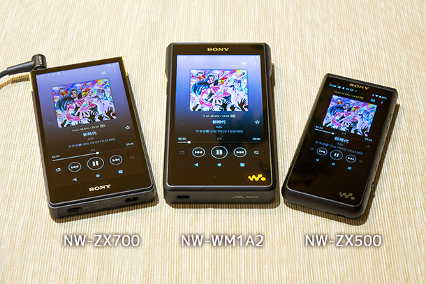 NW-ZX707実機レビュー - ONE'S- ソニープロショップワンズ[兵庫県小野