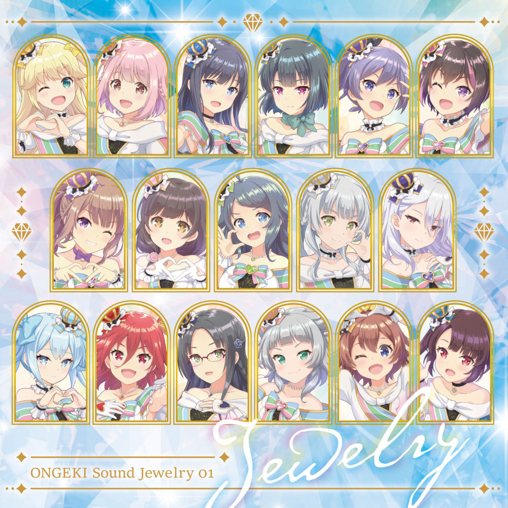 オリジナルCD情報｜オンゲキRe:Fresh公式サイト｜セガ新作音ゲー