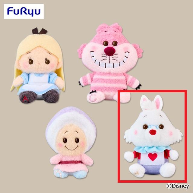 ディズニー】【D白うさぎ】ふしぎの国のアリス ミルキーボア