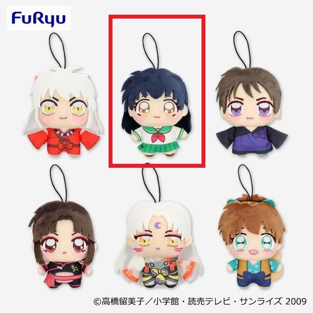 犬夜叉】【Bかごめ】犬夜叉 ちょぴぬいぷち | クレーンゲーム最前線