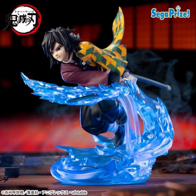 鬼滅の刃】【冨岡義勇】アニメ「鬼滅の刃」 XrossLink フィギュア“冨岡