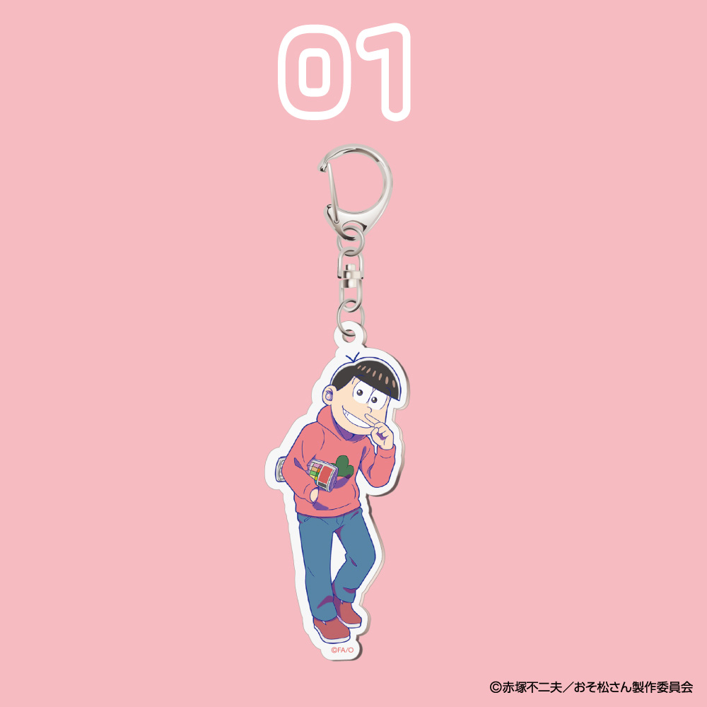 ONKYO DIRECT｜劇場版 『おそ松さん』 おそ松 アクリルキーホルダー