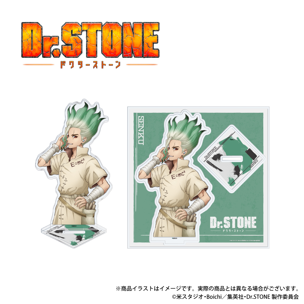 ONKYO DIRECT｜「Dr.STONE」描き下ろしイラスト アクリルスタンド