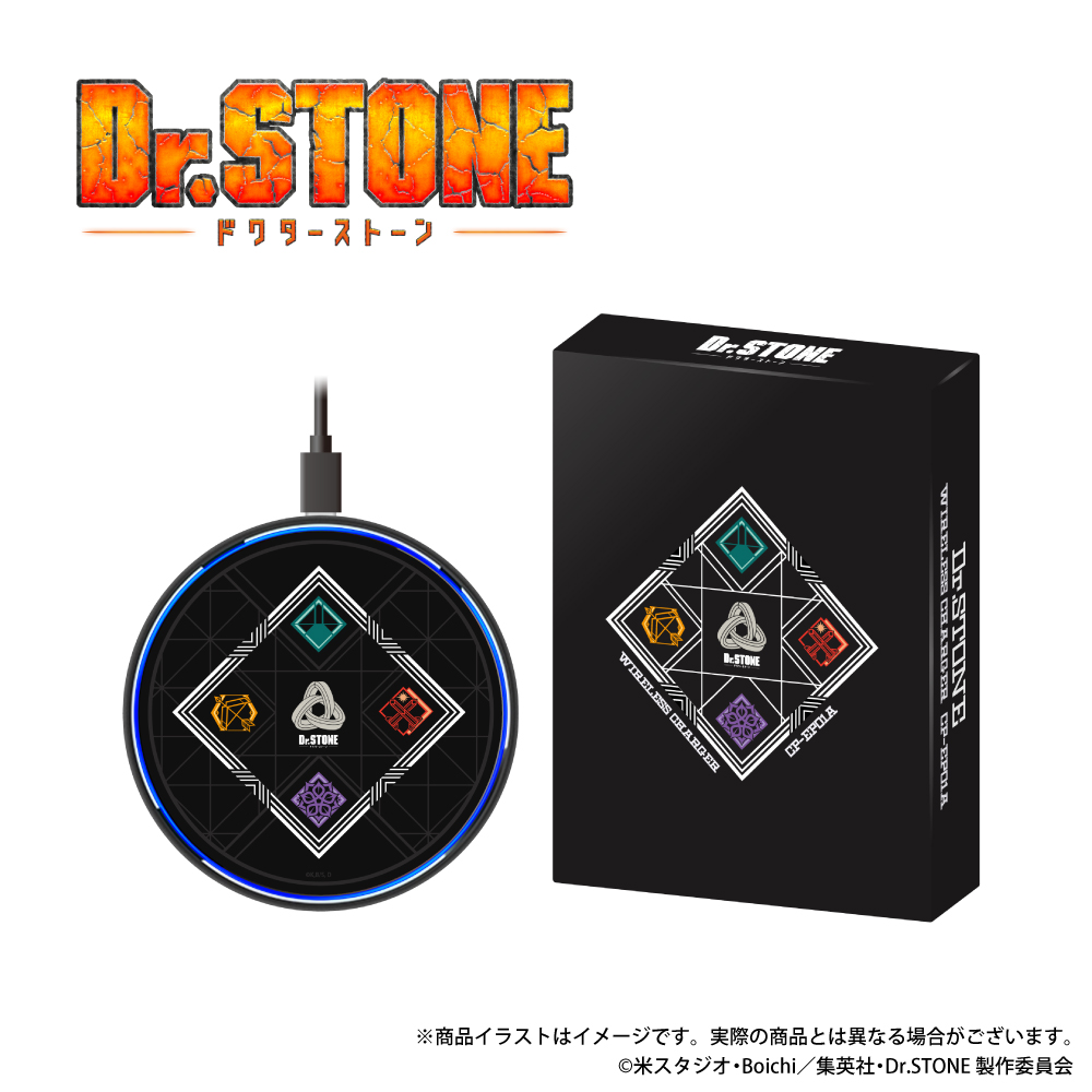 ONKYO DIRECT｜「Dr.STONE」ワイヤレス充電器: キャラクターグッズ