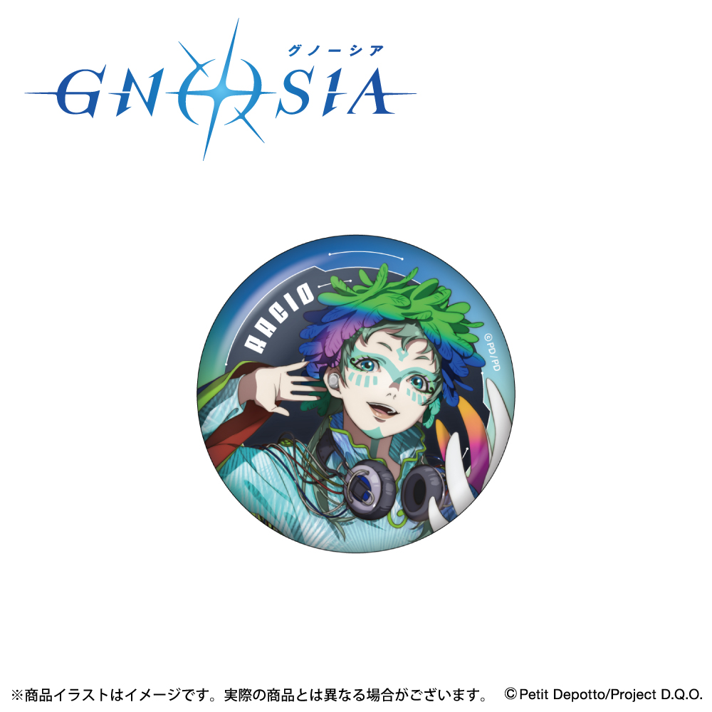 ONKYO DIRECT｜「グノーシア」描き下ろしイラスト 缶バッジ ラキオ