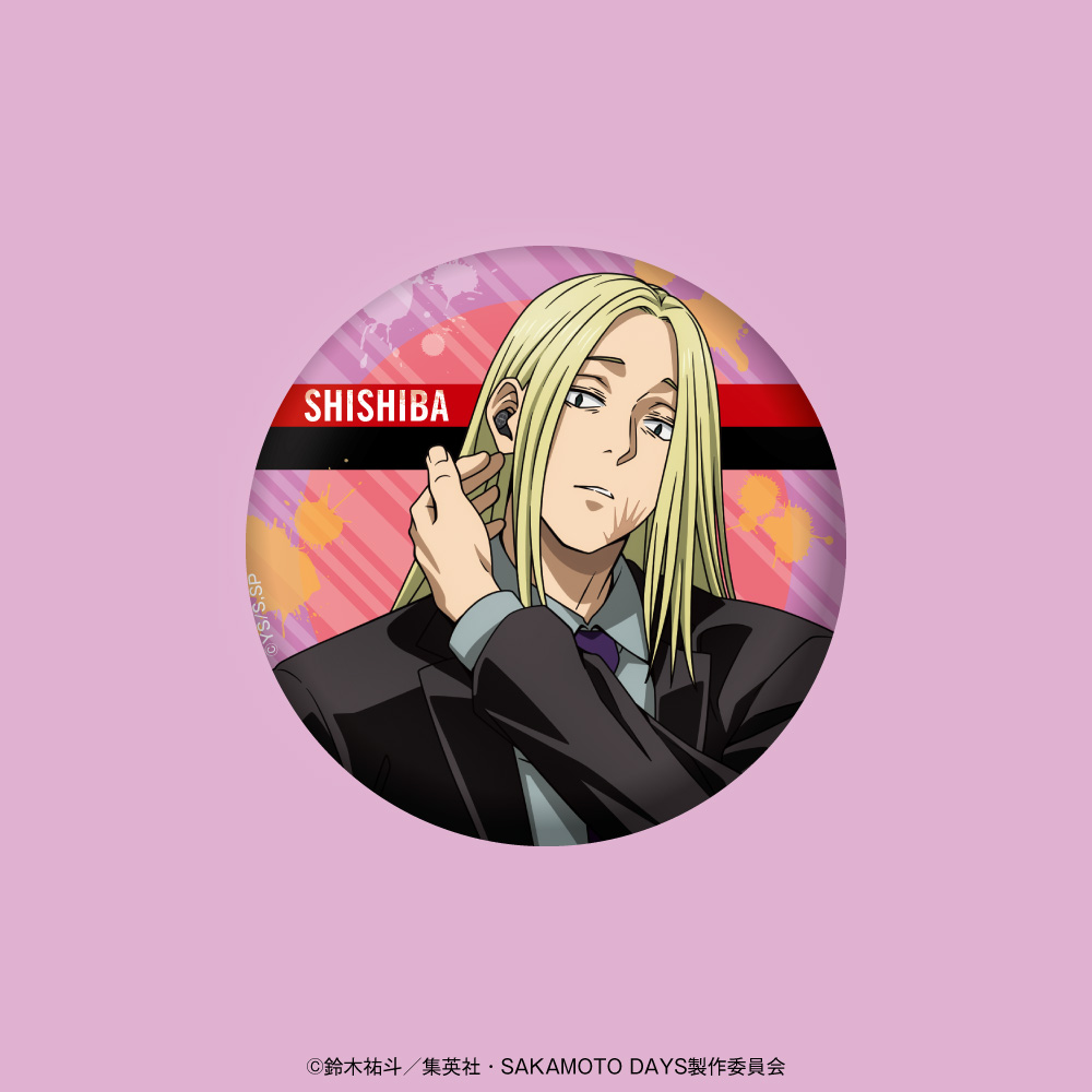 ONKYO DIRECT｜「SAKAMOTO DAYS」描き下ろしイラスト 缶バッジ（神々廻