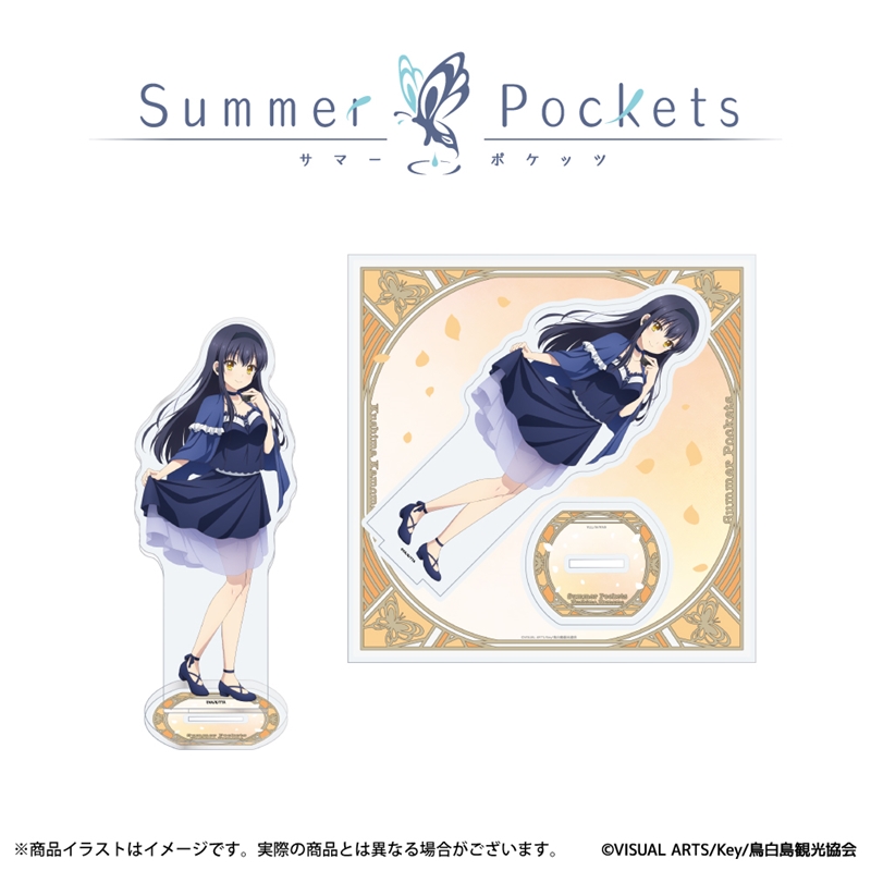 ONKYO DIRECT｜「Summer Pockets」描き下ろしイラスト アクリル