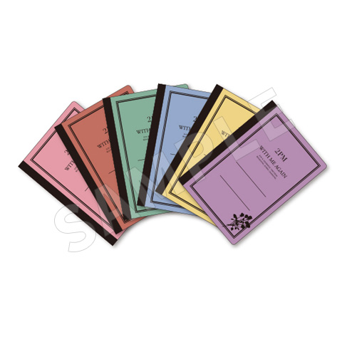 2PM オンラインくじ