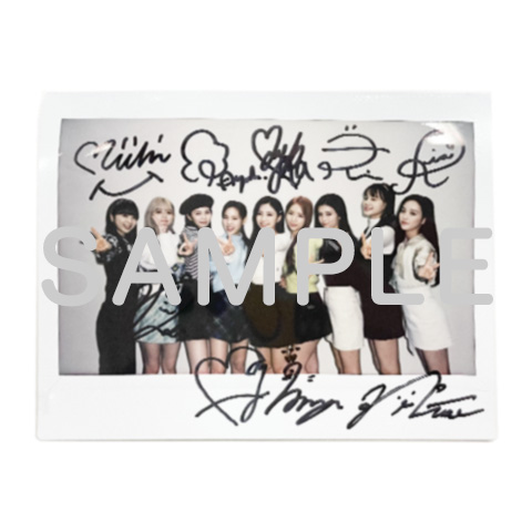 NiziU オンラインくじ